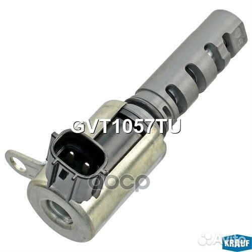 Клапан электромагнитный изменения фаз грм