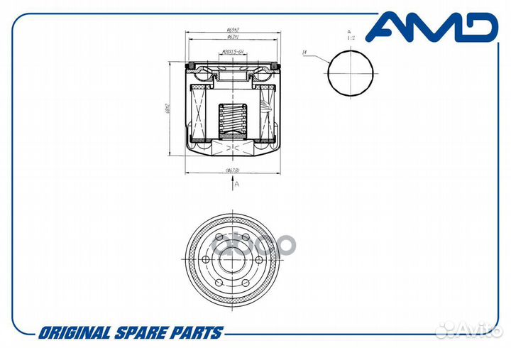 Фильтр масляный nissan Qashqai II J11E 2,0 2013