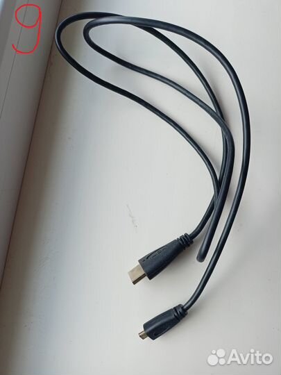 Кабели разные