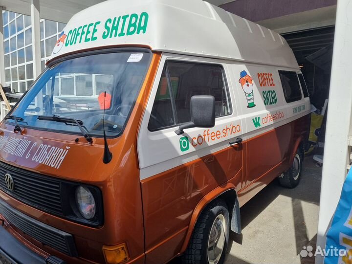 Реклама на Ваше авто (брендирование автомобиля)