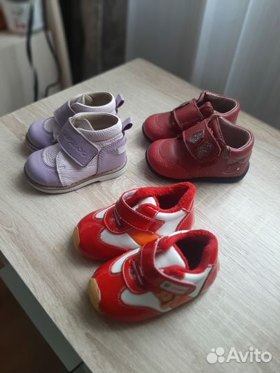 Детская обувь 18, 19, 20