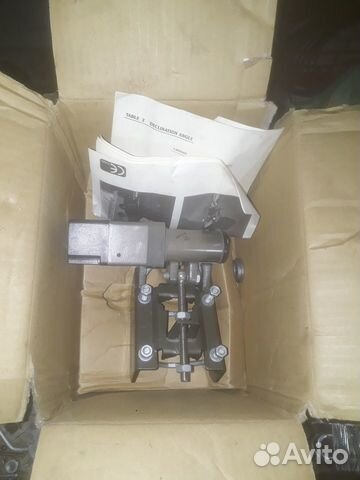 Horizon mount SMR-90U