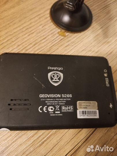 Gps навигатор prestigio geovision 5266