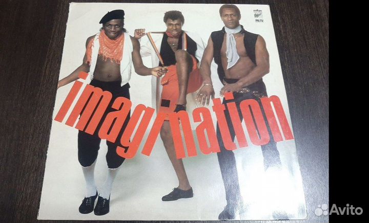 Виниловая пластинка Imagination (855)