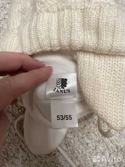 Шапка детская Janus шерсть