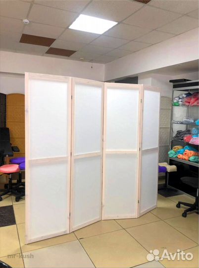 Ширма перегородка