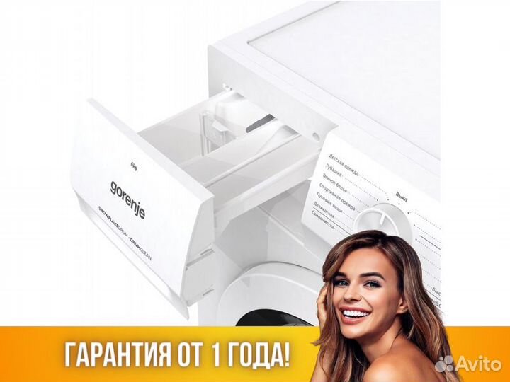 Стиральная машина Gorenje
