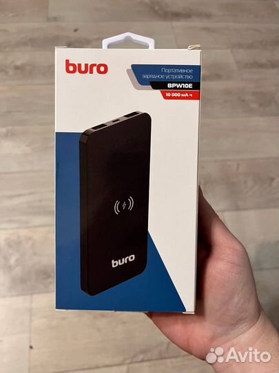 Повербанк buro 10000maЧ
