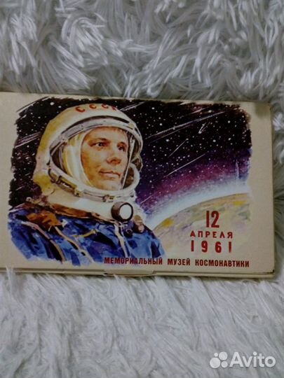 Набор спичек СССР