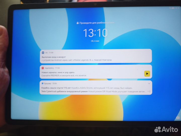 Планшет huawei matepad 11.5 6/128