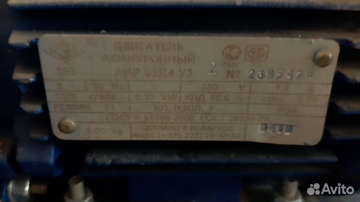 Улитка для вытяжки