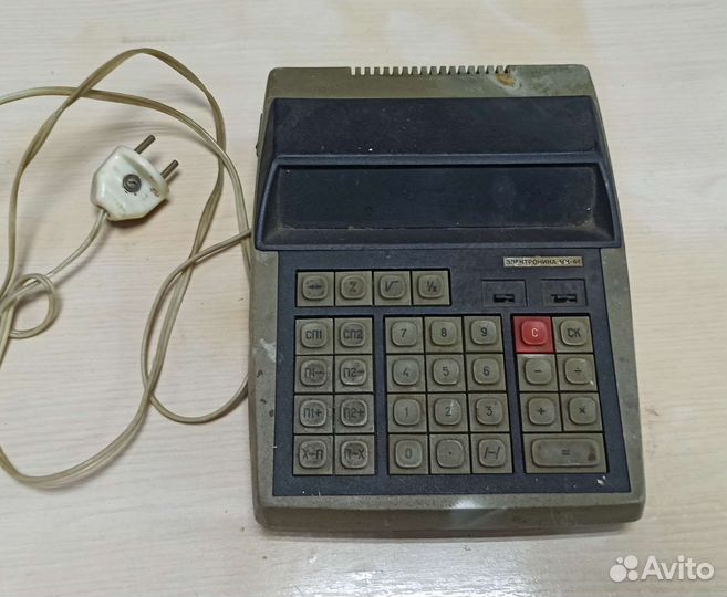 Калькулятор Электроника мк-44 86г