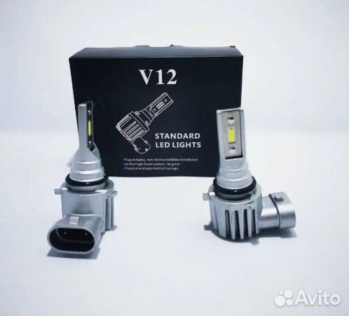 Светодиодные лампы LED V12 HB4 9006