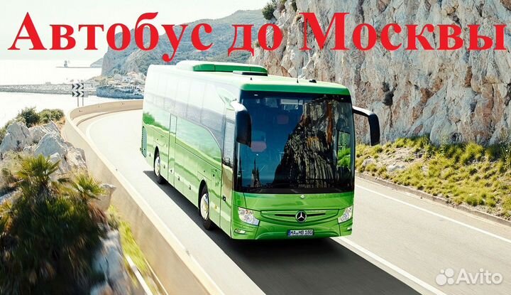 Упаковщик без опыта с проживанием 15/30/549