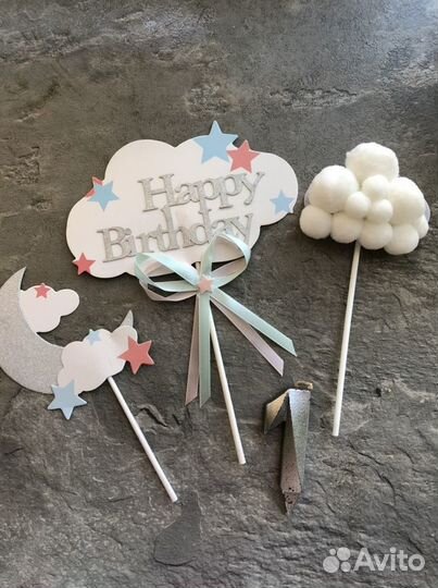 Топперы, гирлянда к дню рождения