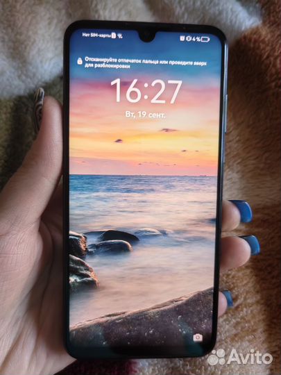 HONOR 20s, 4/128 ГБ