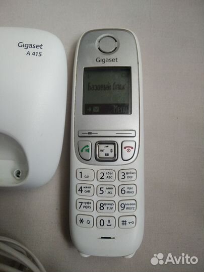 Dect Siemens Gigaset a415