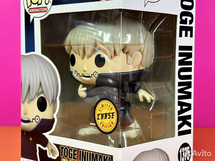 Funko Pop 1375 Toge Inumaki Jujutsu Kaisen Chase