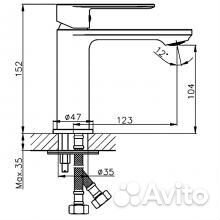 Смеситель для раковины haiba HB590-7 HB10590-7