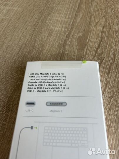 Блок питания Apple 140w + кабель USB-C to Magsafe