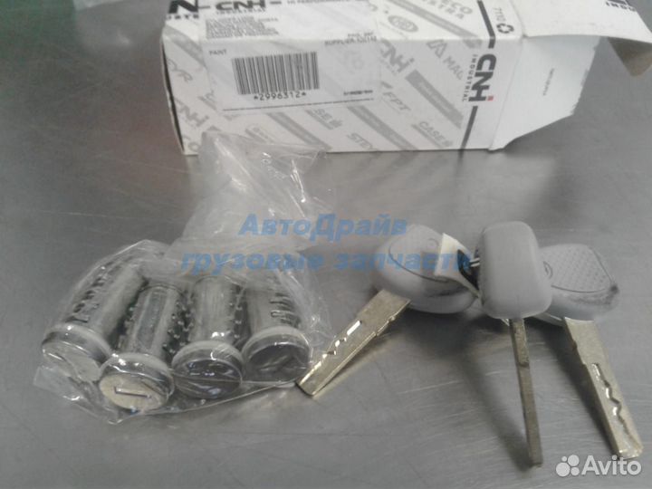 Личинки Ивеко Стралис с ключами двери зажигание