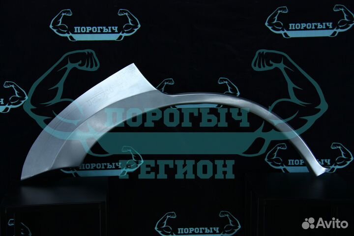 Ремонтная арка Chery Tiggo T11