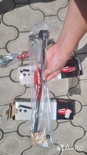 TC1920 Delphi Тяги стабилизатор Передней подвески