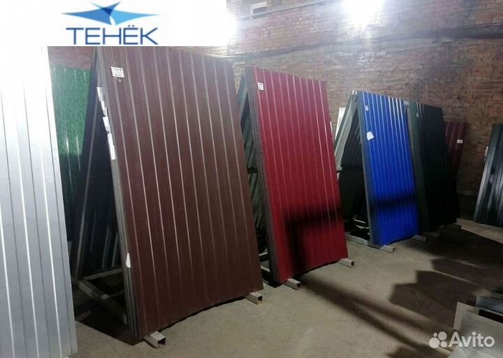 Профлист оцинковка