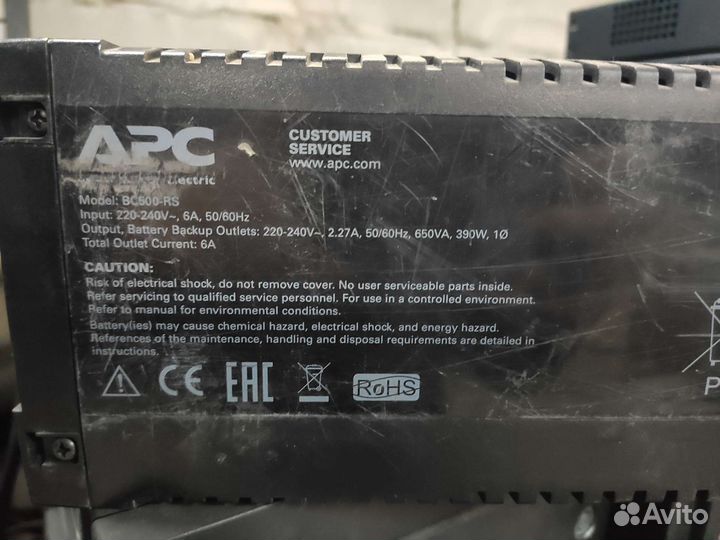 Ибп APC Back-UPS BC500-RS