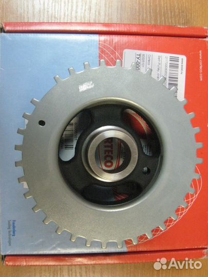 Шкив коленвала Mazda 3 2.0i 03-09