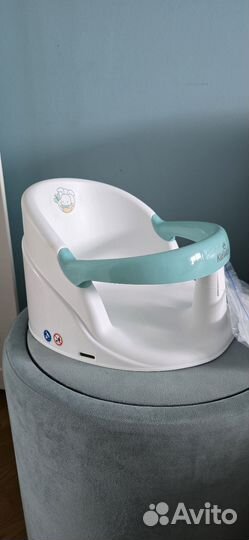 Стульчик для купания новый