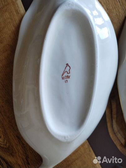 Тарелки лист Дулево