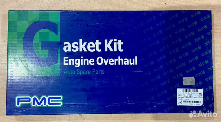 Ремкомплект двс (Полный) parts mall original D4CB K0AH1-10-271 metall