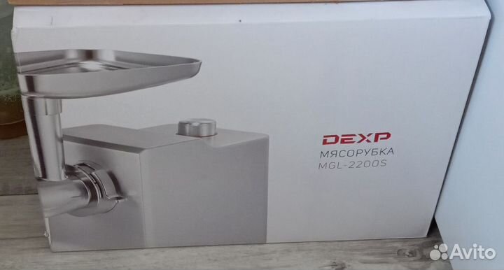 Электромясорубка новая