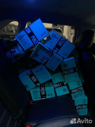 Доставка из poizon/95/Goo fish