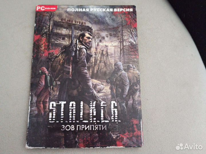 Игра для пк. Сталкер зов припяти