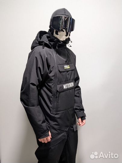 Комбинезон сноубордический горнолыжный мембранный