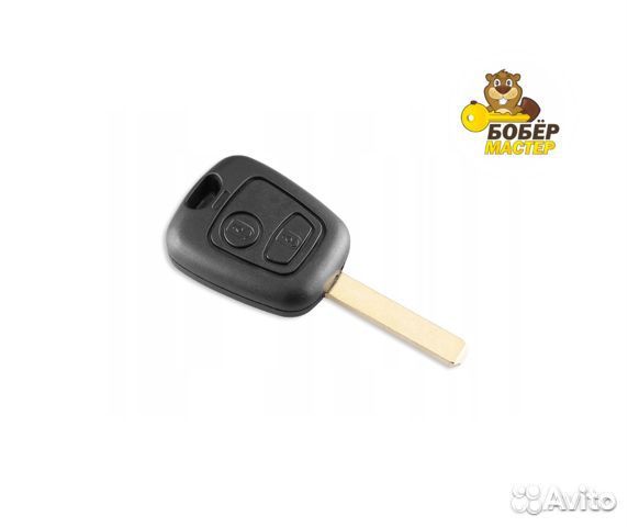 Ключ Peugeot 307