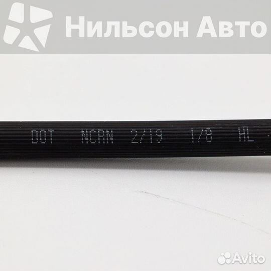 Тормозной шланг передний nissan atlas, nichirin