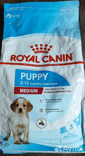 Корм для собак Hills., Royal Canin 12кг