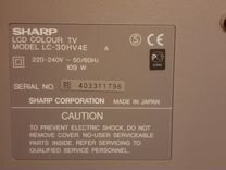 Телевизор Sharp aquos LC 30hv4e