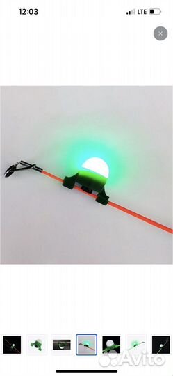 Сигнализатор поклевки