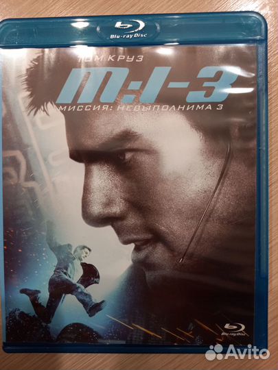 Blu ray фильмы диски