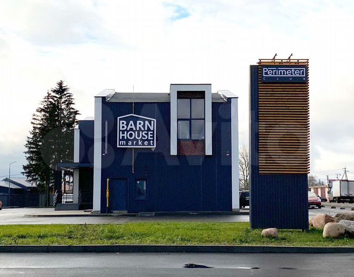 Свободного назначения, 120 м²