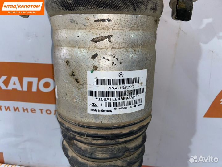 Пневмостойка задняя левая Volkswagen Touareg 2