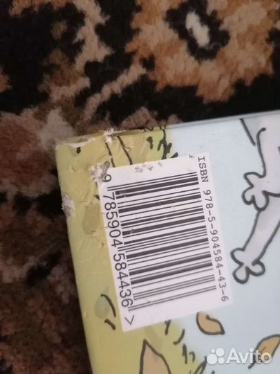 Книги. Художественная литература