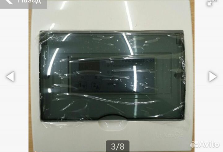 Проводной/настеный/пульт Mitsubishi Electric PAR-2