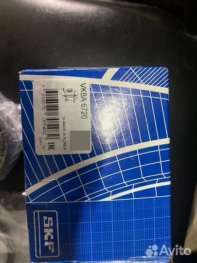 Ступичный подшипник