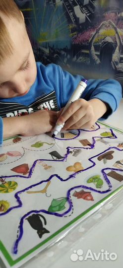 Услуги логопеда