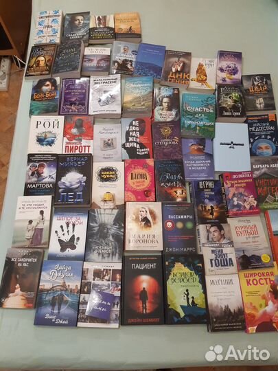Художественные книги